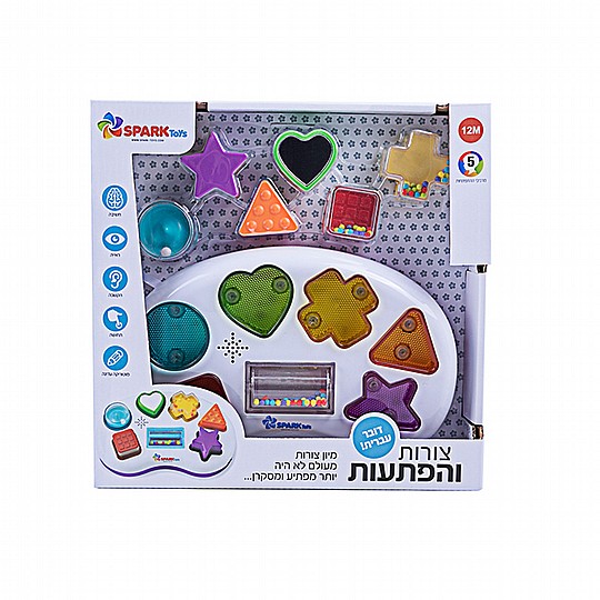 0638126846549 ����� ������� ���� ����� ���� ����� Spark-Toys