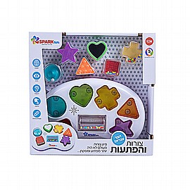 0638126846549 צורות והפתעות מיון צורות דובר עברית Spark-Toys 0638126846549 צורות והפתעות מיון צורות דובר עברית Spark-Toys
