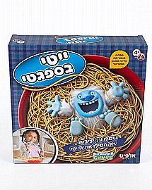 ייטי בספגטי ייטי בספגטי