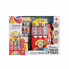 מכונת משקאות החכמה מכונת משקאות החכמה