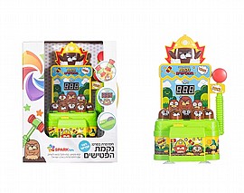 משחק חפרפרות משחק חפרפרות