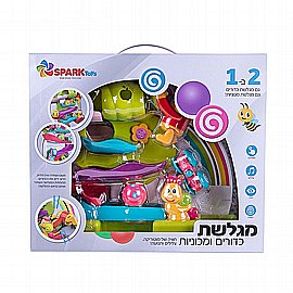 מגלשת כדורים ומכוניות Spark toys מגלשת כדורים ומכוניות Spark toys