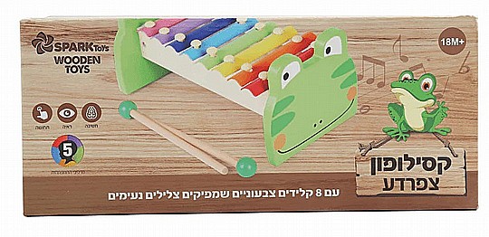 �������� ����� SMART KIDS