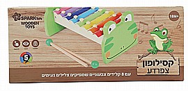קסילופון פסנתר SMART KIDS קסילופון פסנתר SMART KIDS