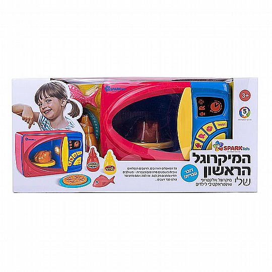 �������� ������ ��� ���� ����� - Spark Toys