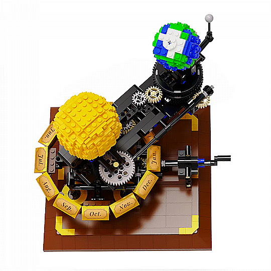 ����� ������ 865 PCS - THE SOLAR SYSTEM