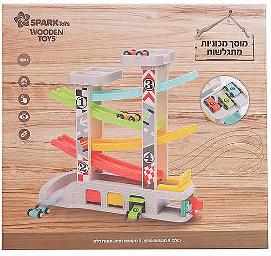���� ������� ������� ���� Spark Toys