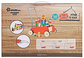 עגלת העץ שלי Spark Toys עגלת העץ שלי Spark Toys