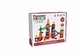 פליימאגר לונה פארק 112 חלקים Playmager המוצר המקורי פליימאגר לונה פארק 112 חלקים Playmager המוצר המקורי