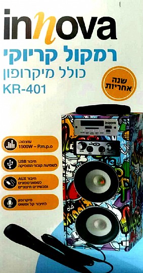 ������� ������ KR401+��������