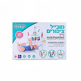 ������ ���� ���� �������� + ���� �����