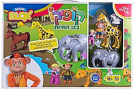 מגה בלוקס בתיק 80 חלקים מגה בלוקס בתיק 80 חלקים