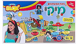 גינת המשחקים של מיקי bLOX גינת המשחקים של מיקי bLOX