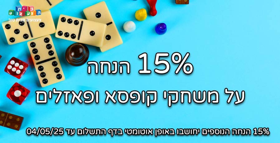 15%    