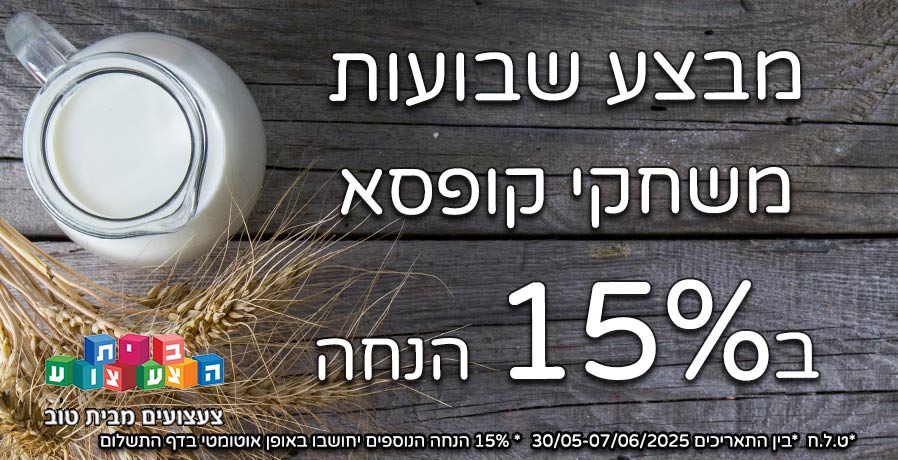   15% 