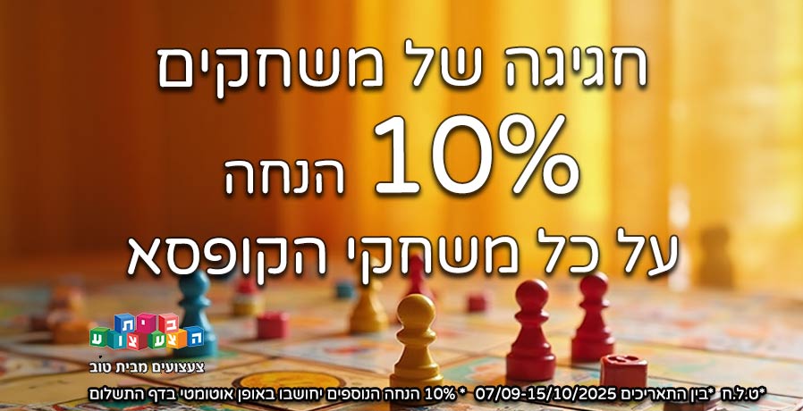   10% 