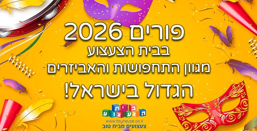 ����� 2026