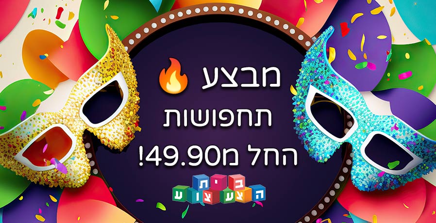 ������� 49.9