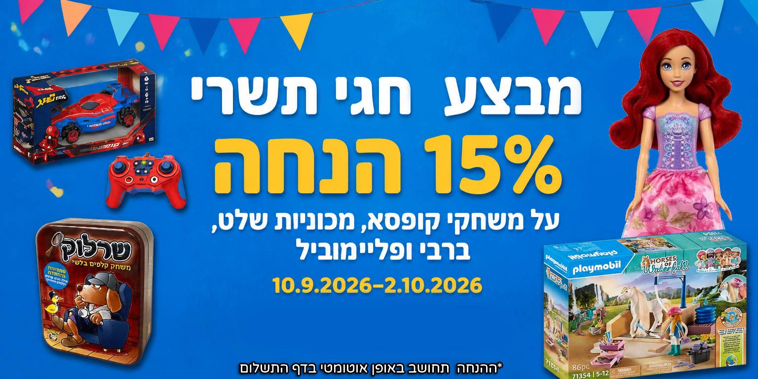 15% �� ����� �����