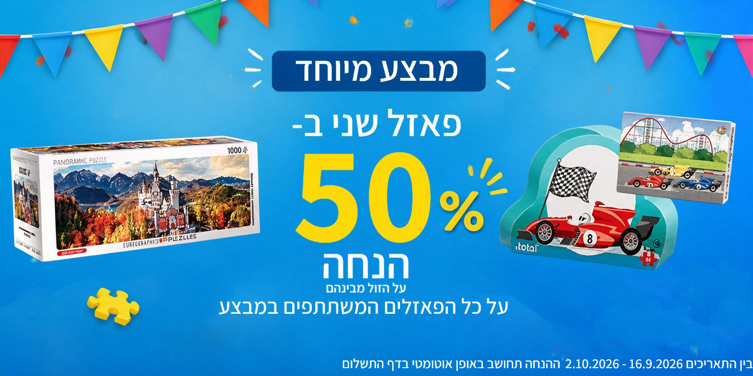���� ��� �50% ���� �� ���� ������
