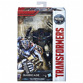 באריקאד barricade הסרט החדש באריקאד barricade הסרט החדש